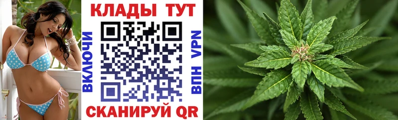Купить ГАШИШ  Амфетамин  Меф мяу мяу  КОКАИН  СОЛЬ  Москва