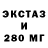 МЕТАДОН кристалл Vic Brooks
