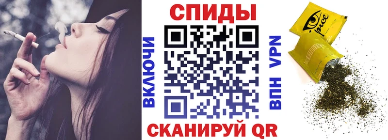 Купить  Москва  БУТИРАТ 99% 