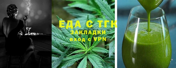 jwh Бородино