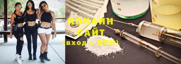 jwh Бородино