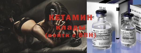 МДПВ Богданович