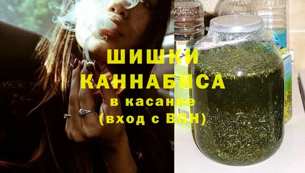 соль курить ск Бугульма