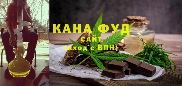 jwh Бородино