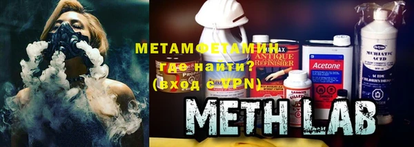 jwh Бородино