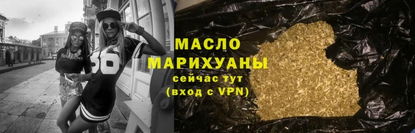 jwh Бородино