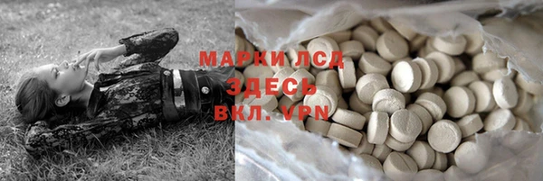 jwh Бородино